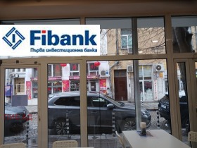 ������� ������� | Imot.bg � ����� ������ 2