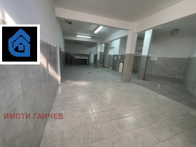 Te koop Industrie gebouw
