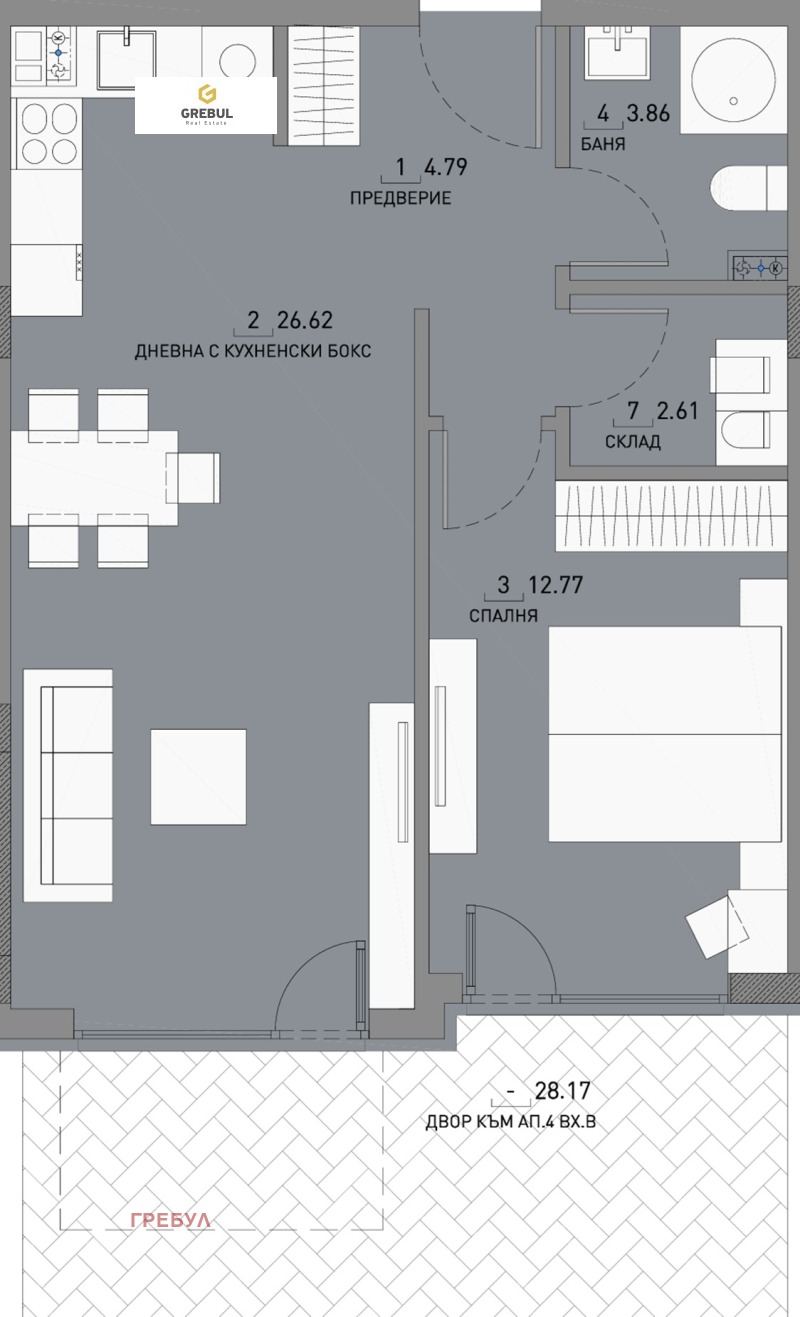 Till salu  1 sovrum Sofia , Studentski grad , 97 kvm | 46735738 - bild [6]