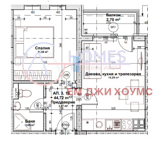 На продаж  1 спальня София , Зона Б-19 , 58 кв.м | 67283364