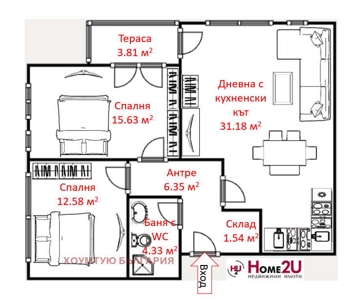 Продава 3-СТАЕН, гр. Бургас, Славейков, снимка 4 - Aпартаменти - 48321333