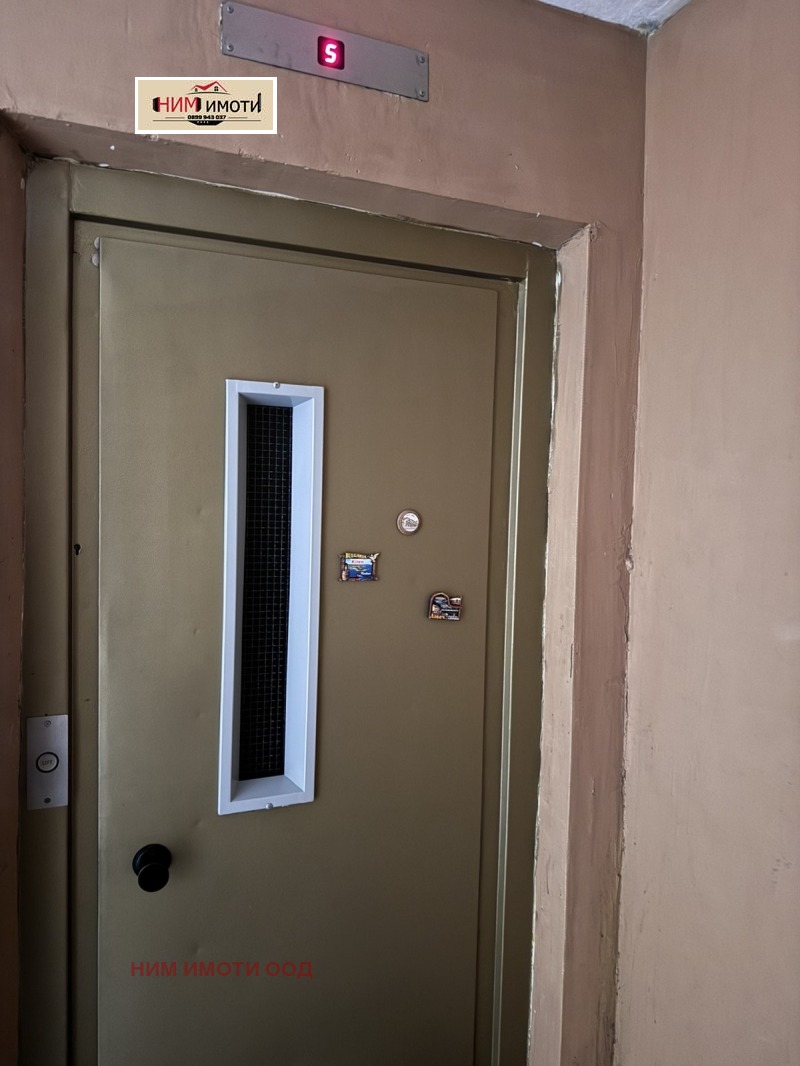 Na prodej  2 ložnice Sofia , Razsadnika , 89 m2 | 78393917 - obraz [3]