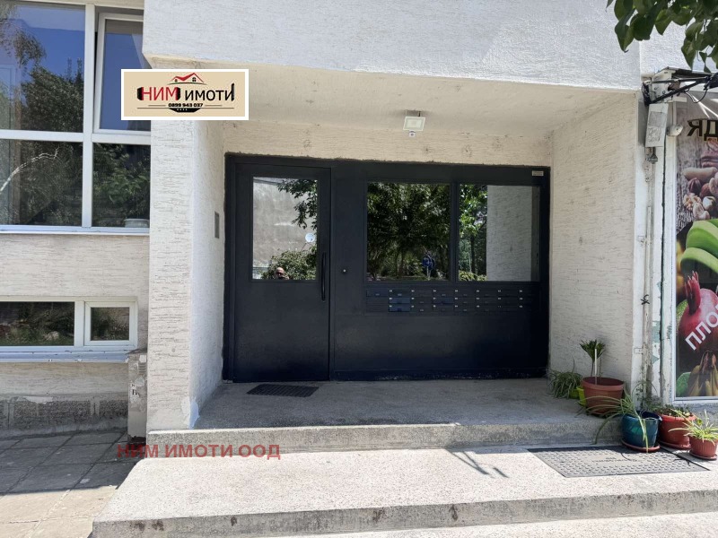 Na prodej  2 ložnice Sofia , Razsadnika , 89 m2 | 78393917