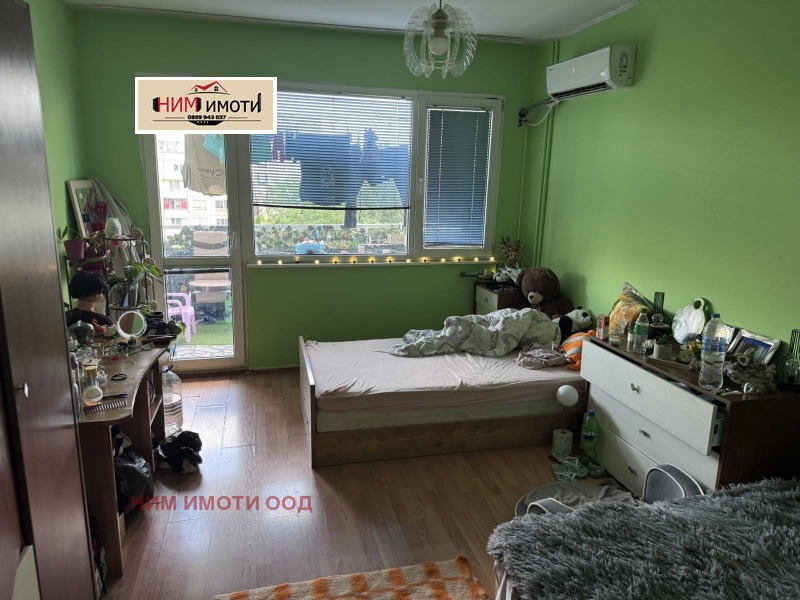 Na prodej  2 ložnice Sofia , Razsadnika , 89 m2 | 78393917 - obraz [14]