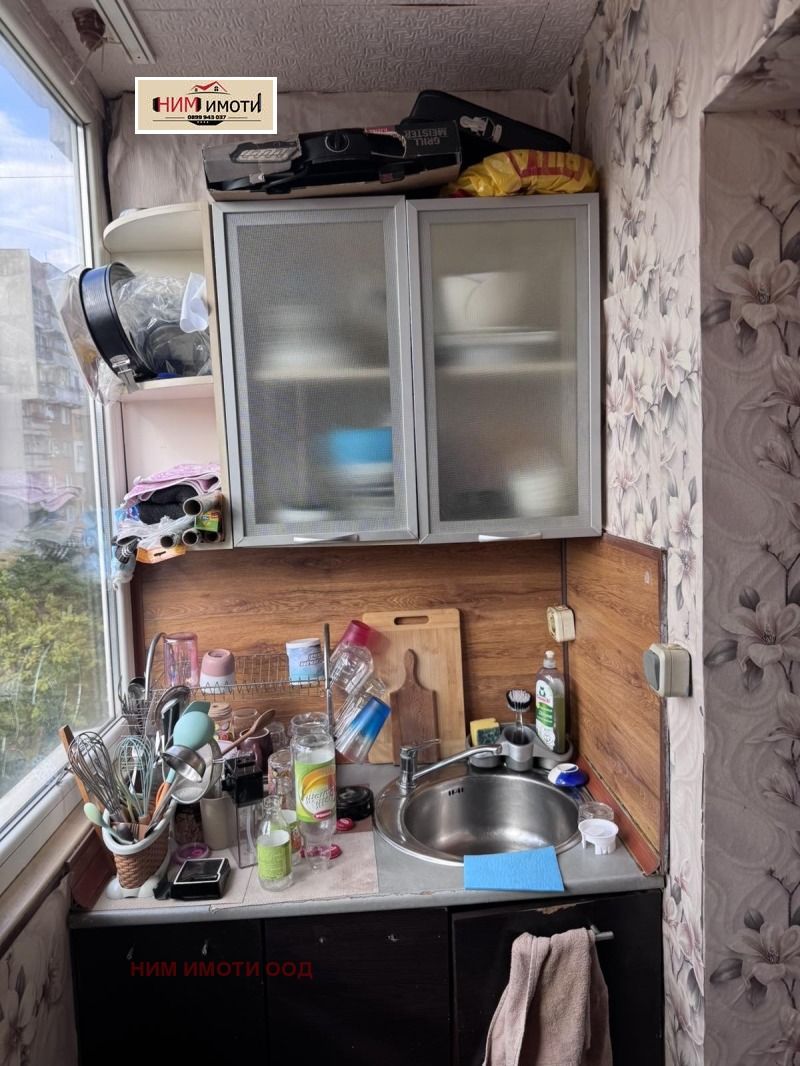 Na prodej  2 ložnice Sofia , Razsadnika , 89 m2 | 78393917 - obraz [13]