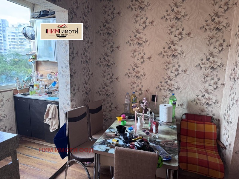 Na prodej  2 ložnice Sofia , Razsadnika , 89 m2 | 78393917 - obraz [9]