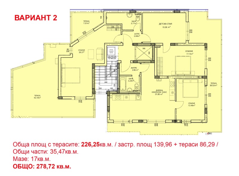 Til salgs  3+ soverom Sofia , Manastirski livadi , 270 kvm | 90282637 - bilde [2]