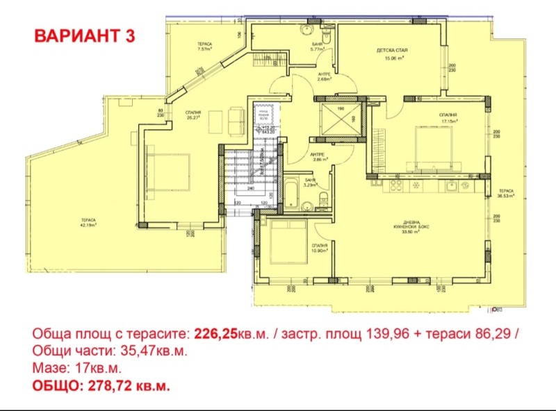 Продава МНОГОСТАЕН, гр. София, Манастирски ливади, снимка 3 - Aпартаменти - 48981903