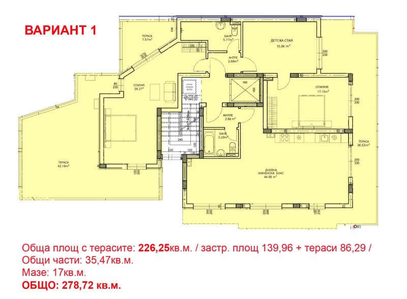 Продава МНОГОСТАЕН, гр. София, Манастирски ливади, снимка 2 - Aпартаменти - 48981903