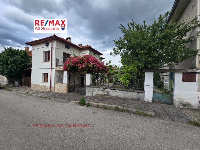 À vendre  Maison région Blagoevgrad , Hadjidimovo , 100 m² | 74310452