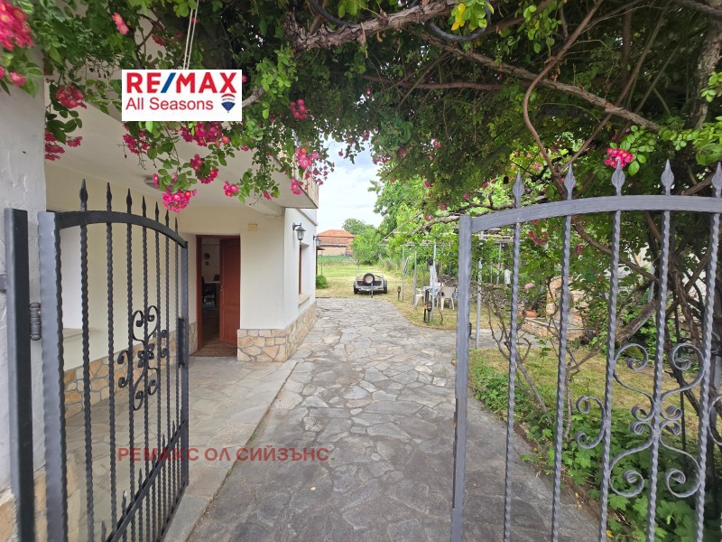 À vendre  Maison région Blagoevgrad , Hadjidimovo , 100 m² | 74310452 - image [12]