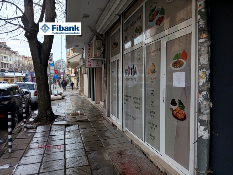 Продава МАГАЗИН, гр. София, Център, снимка 2 - Магазини - 53382650