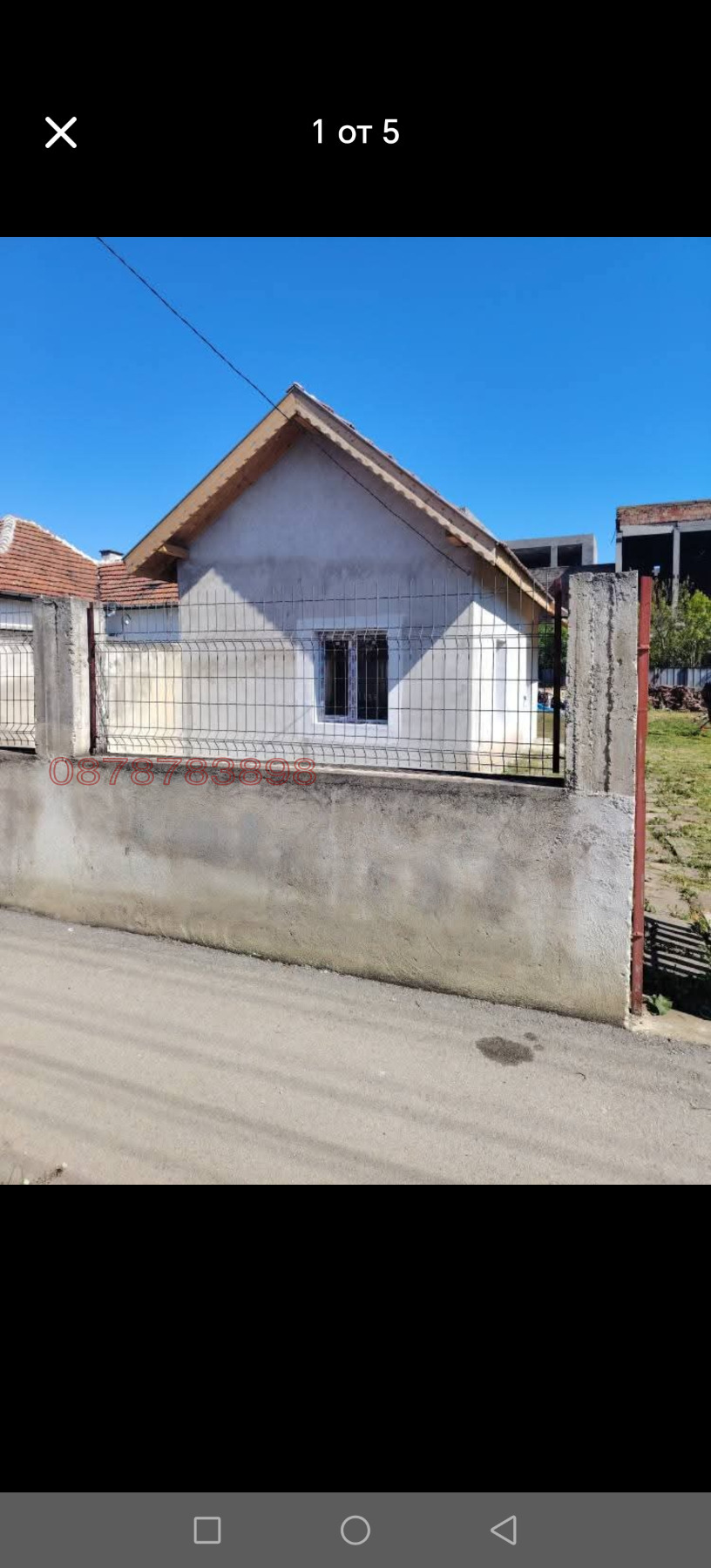 Продава 2-СТАЕН, гр. Бяла Слатина, област Враца