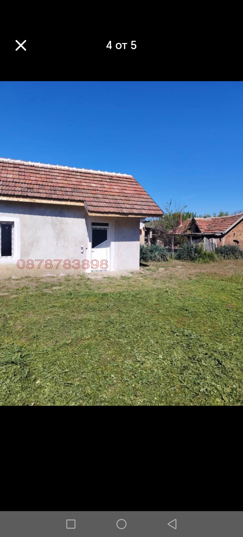 Продава 2-СТАЕН, гр. Бяла Слатина, област Враца, снимка 4 - Апартаменти - 54690504