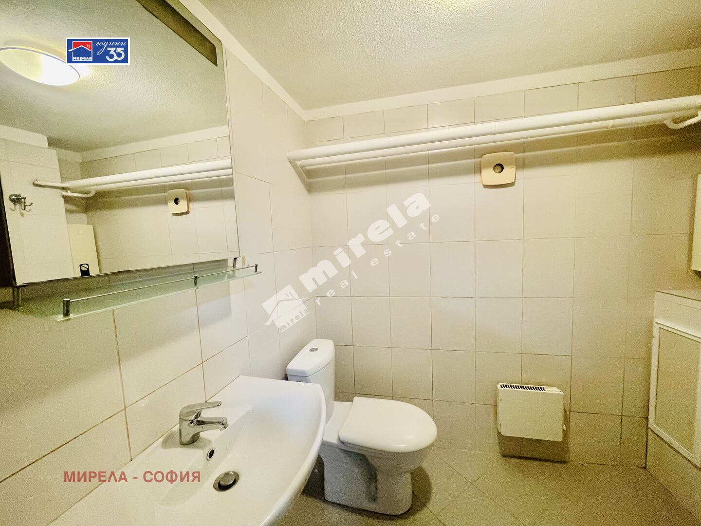 Продава 2-СТАЕН, гр. София, Докторски паметник, снимка 11 - Апартаменти - 56289319
