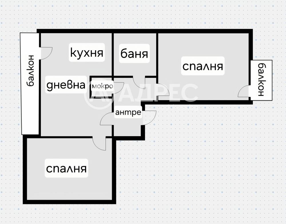 Продава 3-СТАЕН, гр. София, Център, снимка 4 - Апартаменти - 54200542