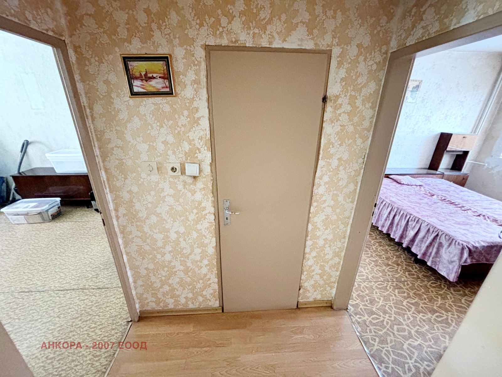 Продава 3-СТАЕН, гр. София, Люлин 2, снимка 7 - Апартаменти - 54448527