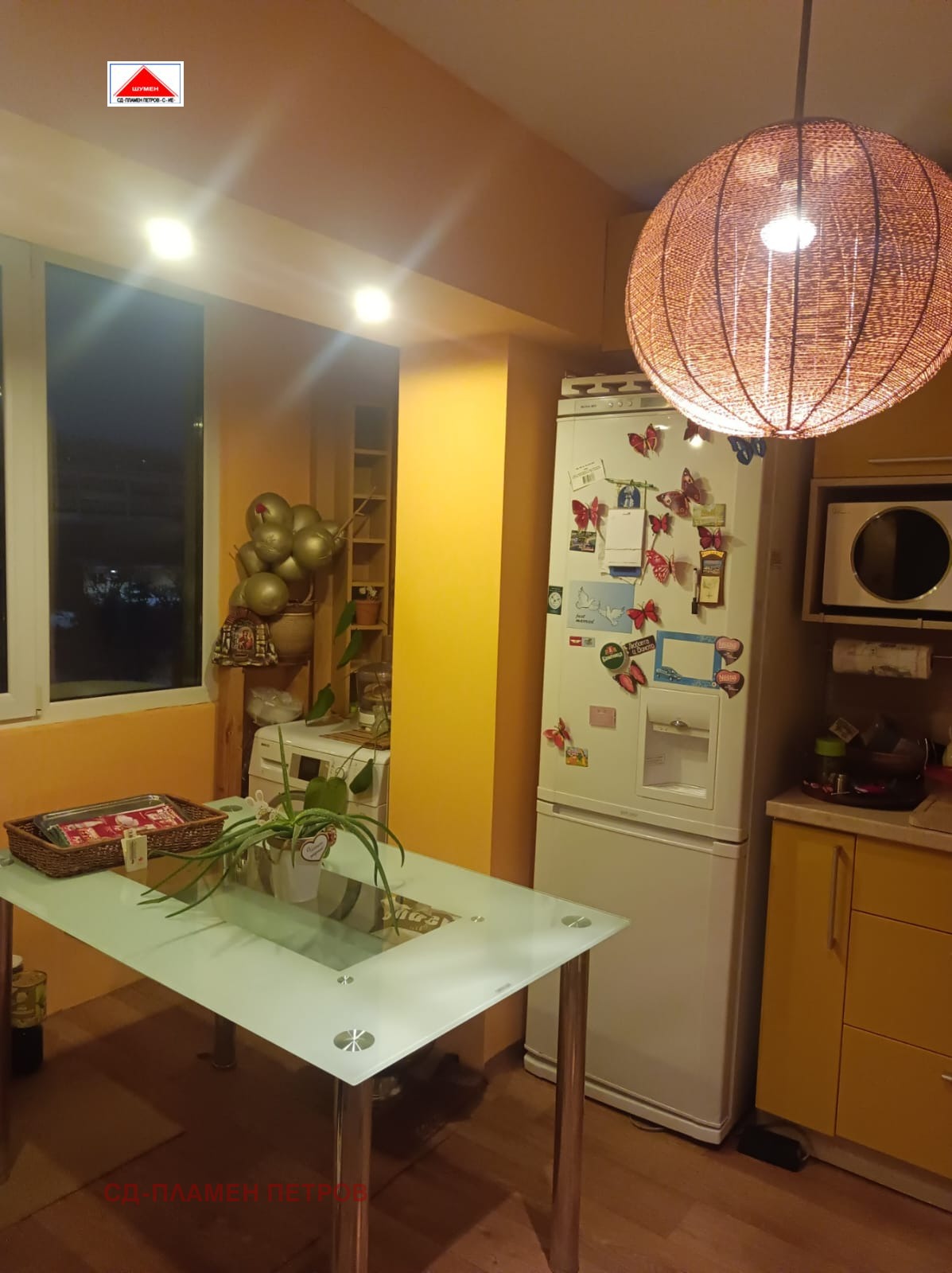 Продава 4-СТАЕН, гр. Шумен, Тракия, снимка 2 - Апартаменти - 49202342