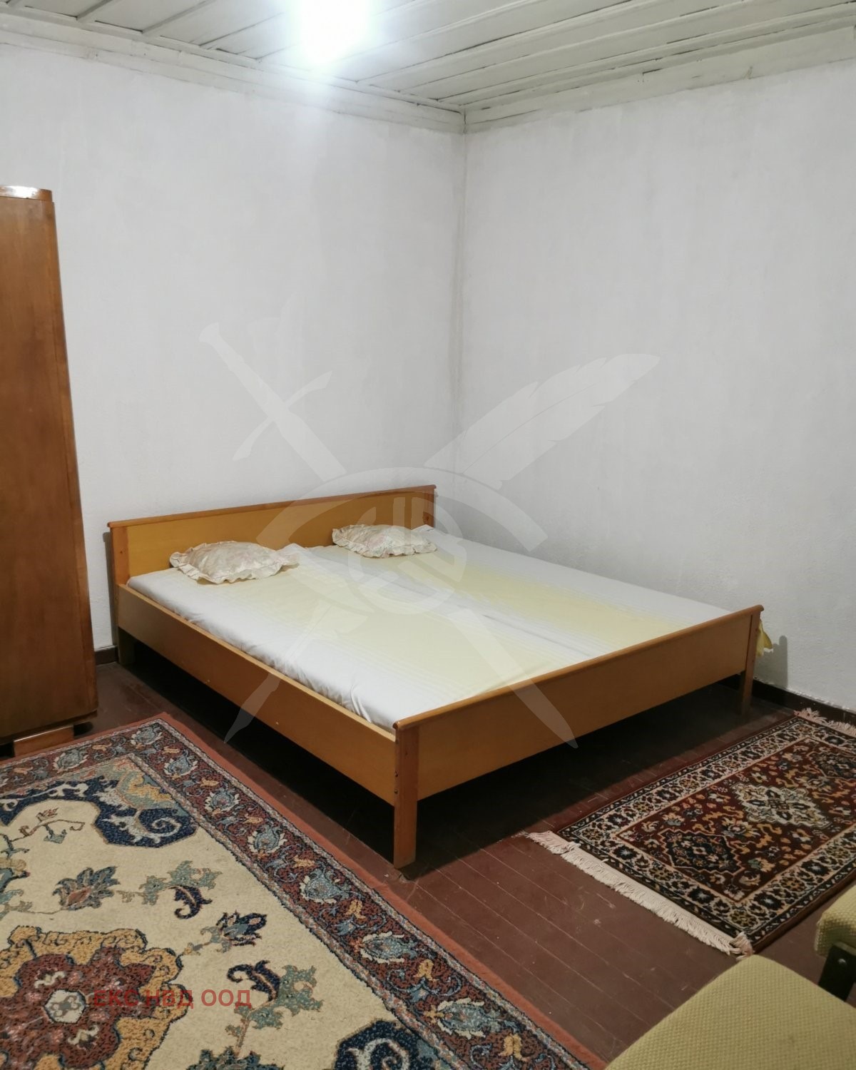 Продава КЪЩА, с. Голям чардак, област Пловдив, снимка 2 - Къщи - 53920316