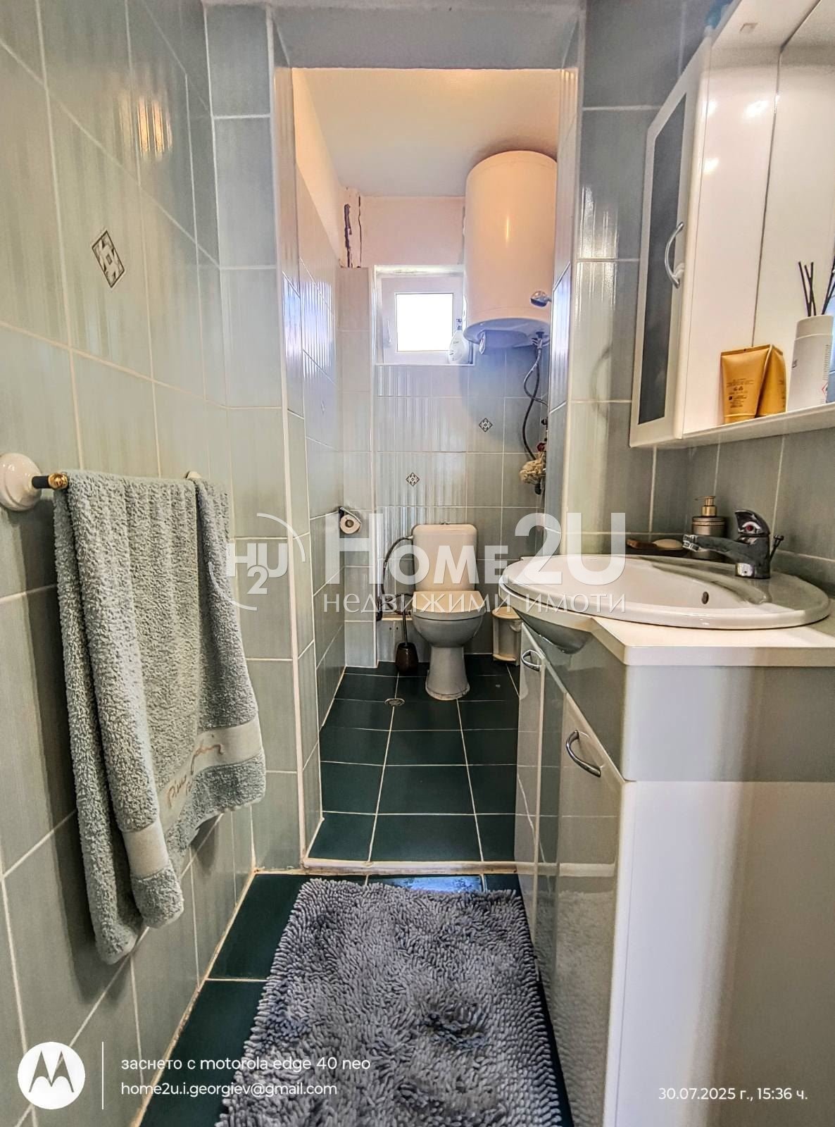 Продава КЪЩА, гр. Аксаково, област Варна, снимка 8 - Къщи - 53961814