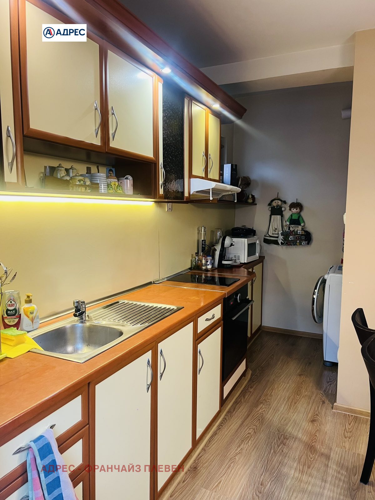 Продава КЪЩА, с. Чирен, област Враца, снимка 3 - Къщи - 56725245