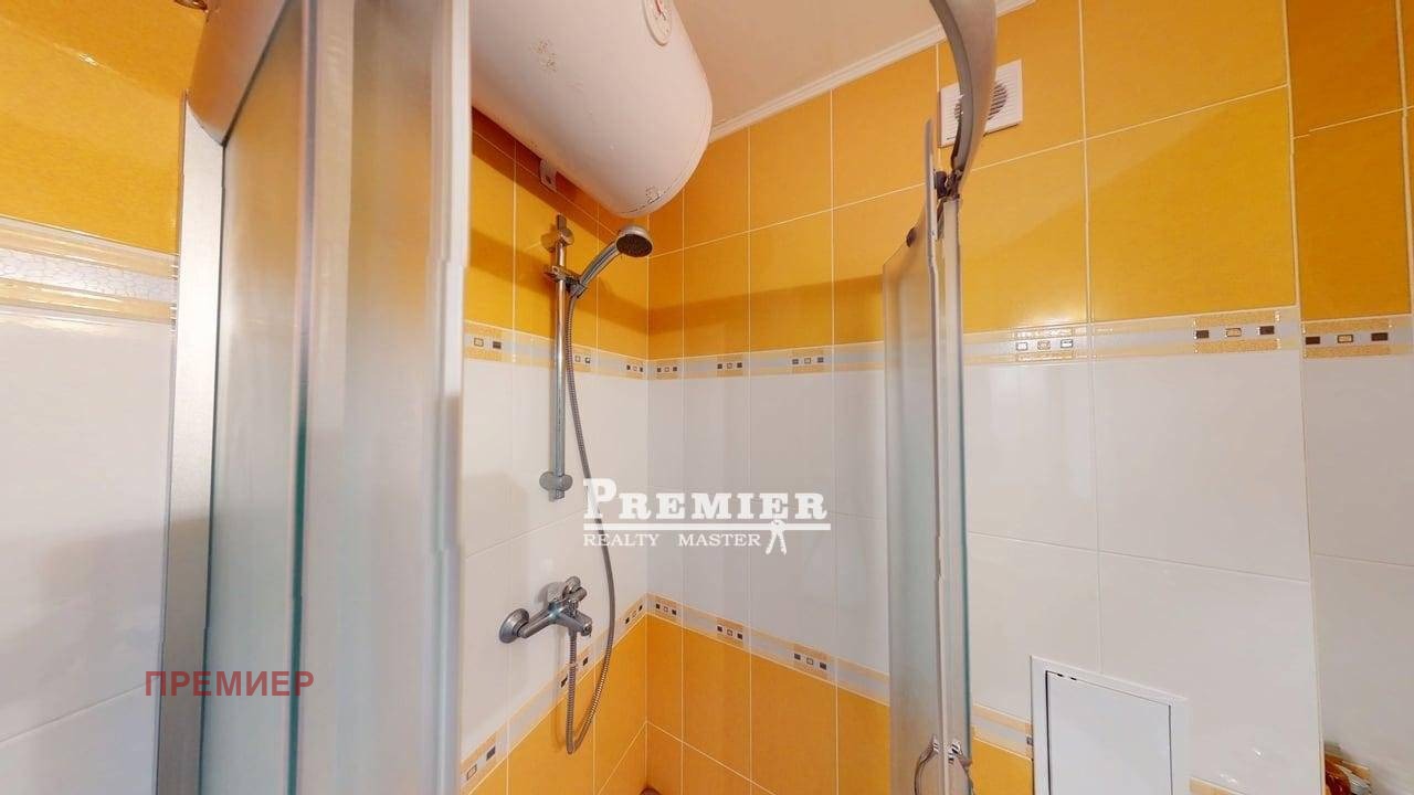 ������� 2-����� | Imot.bg � ����������� 14