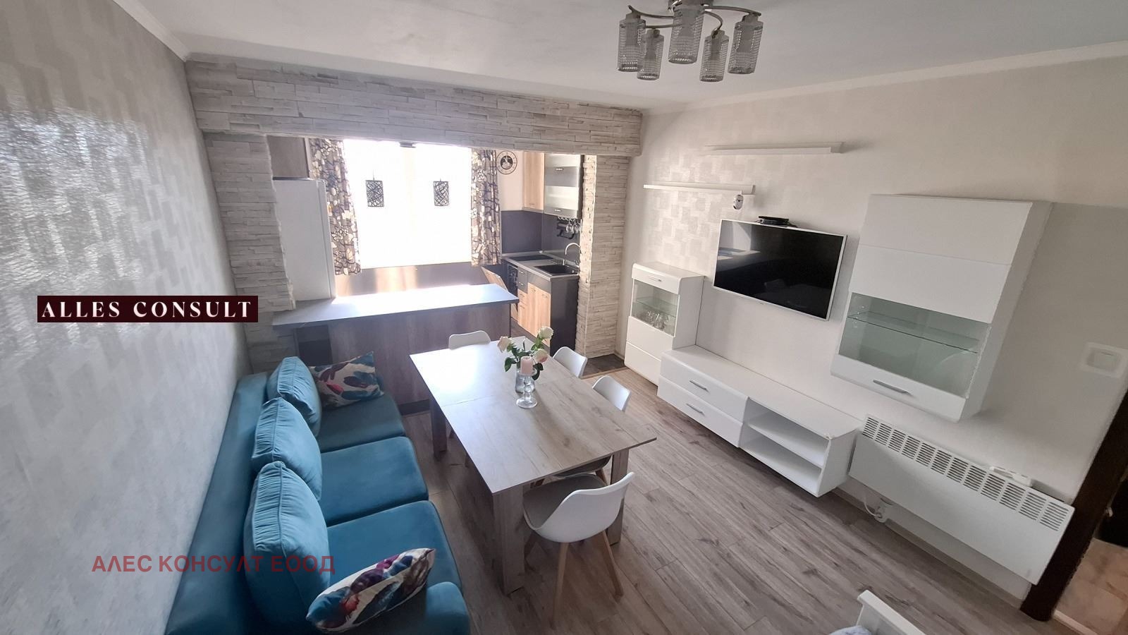 ������� 2-����� | Imot.bg � ����������� 1