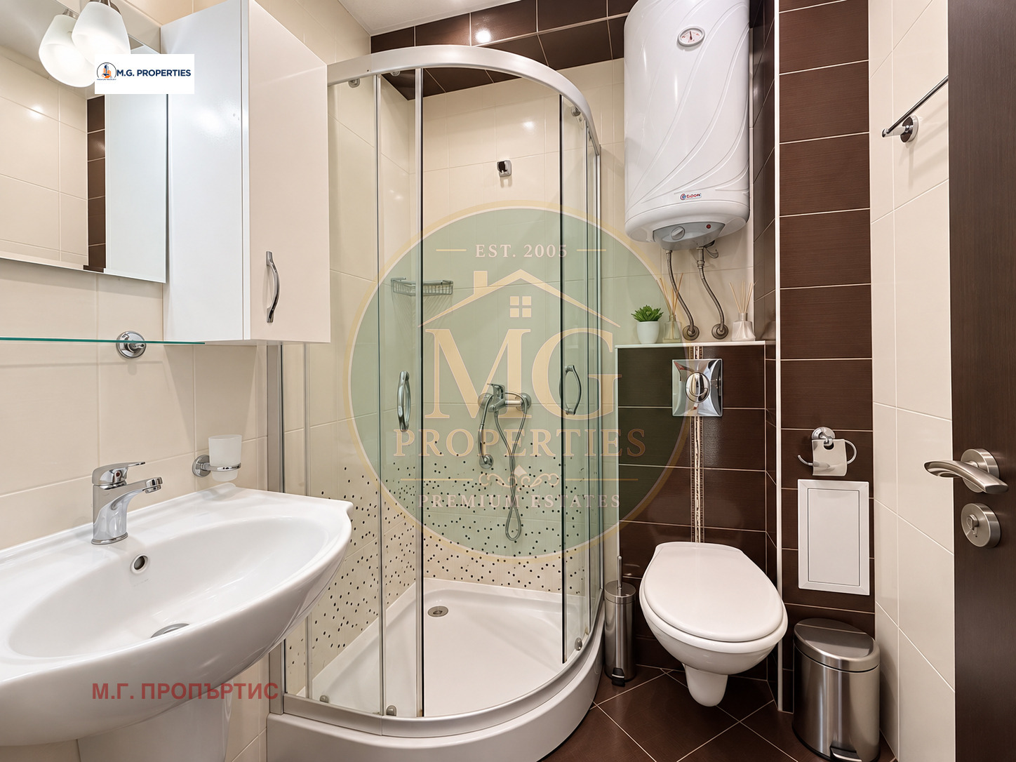 ������� 2-����� | Imot.bg � ����������� 7