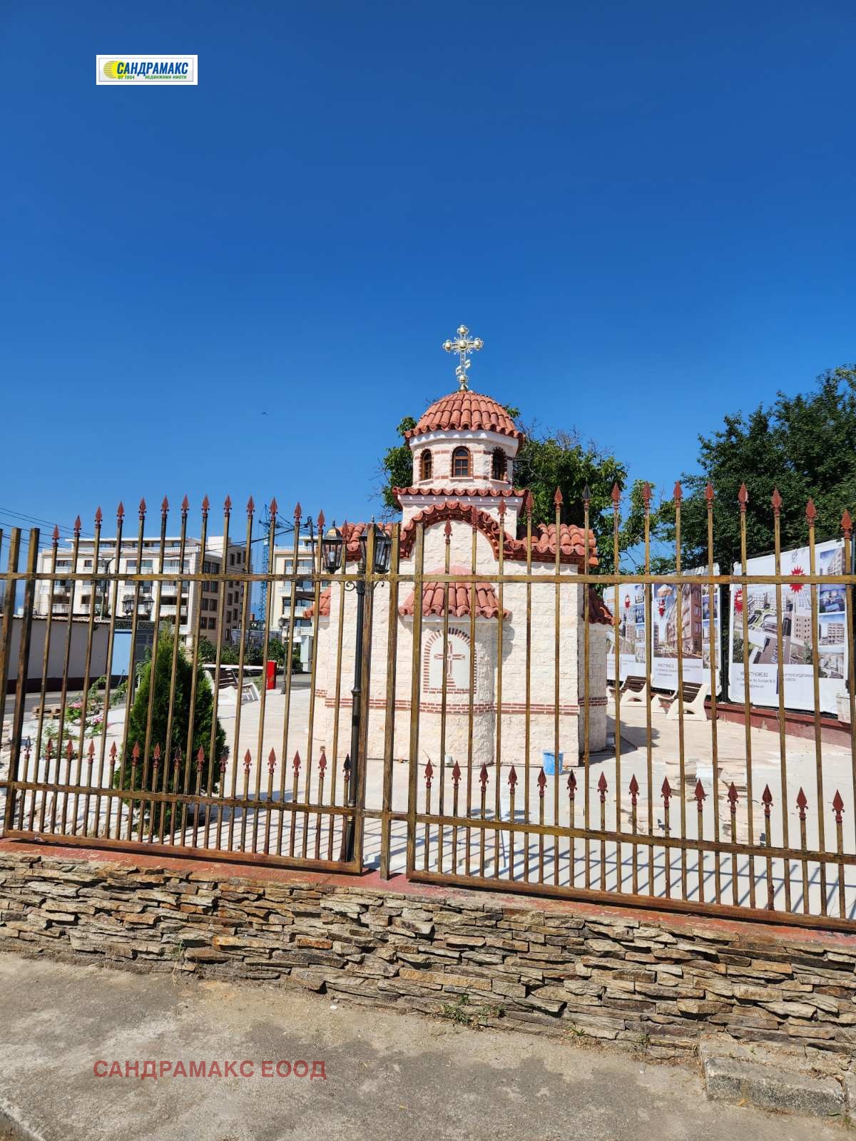 Продава 3-СТАЕН | Imot.bg — изображение 11