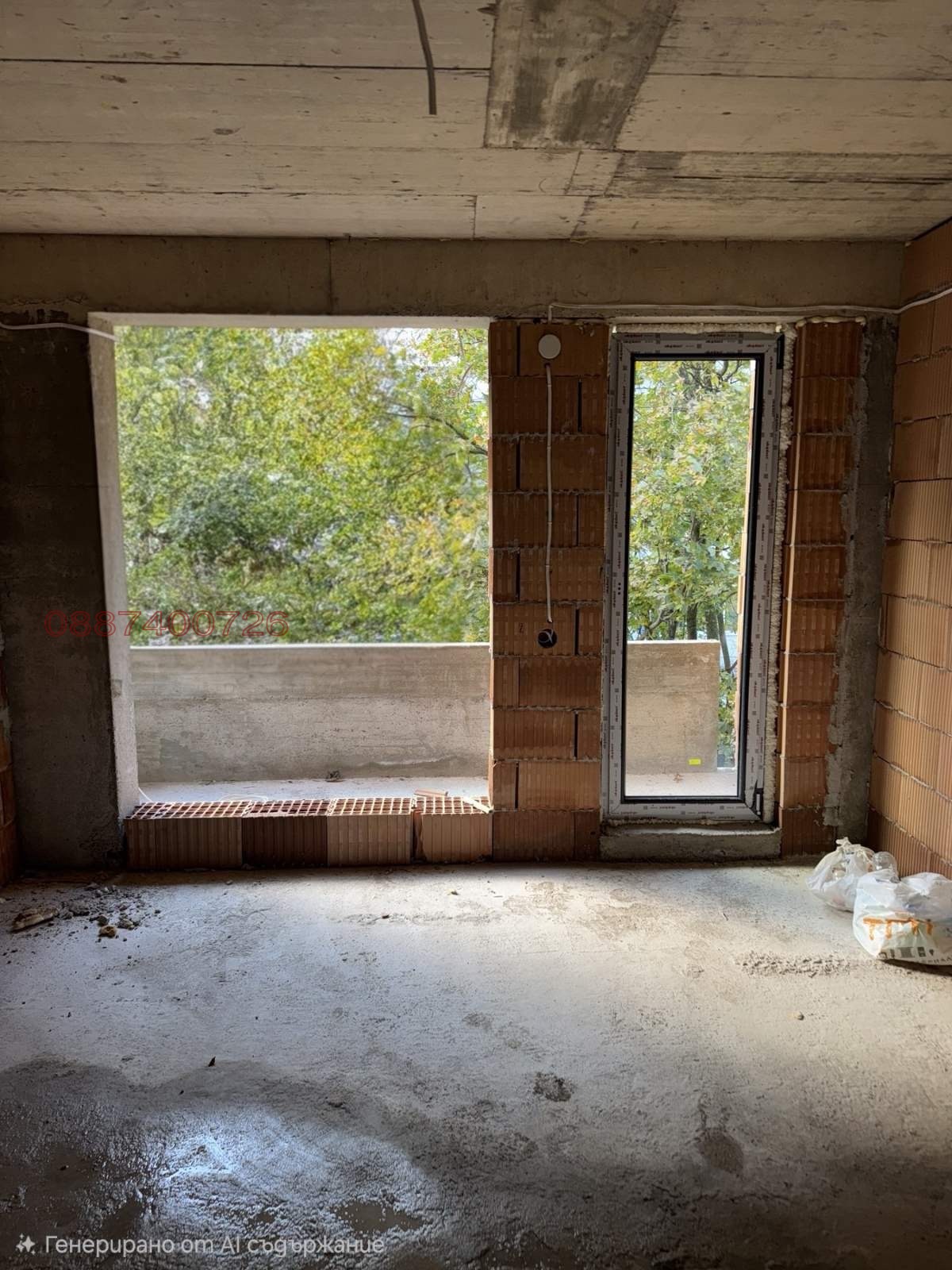 Продава 3-СТАЕН | Imot.bg — изображение 6