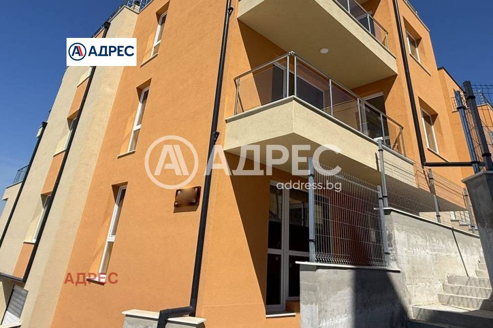 ������� 3-����� | Imot.bg � ����������� 7