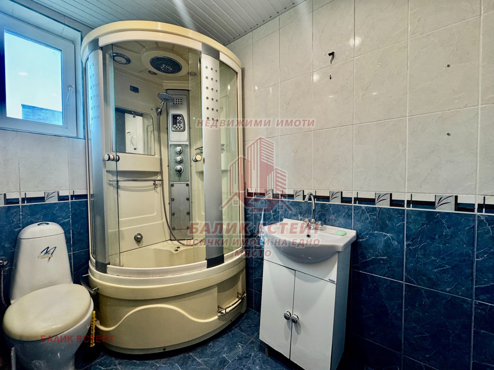 ������� 3-����� | Imot.bg � ����������� 14