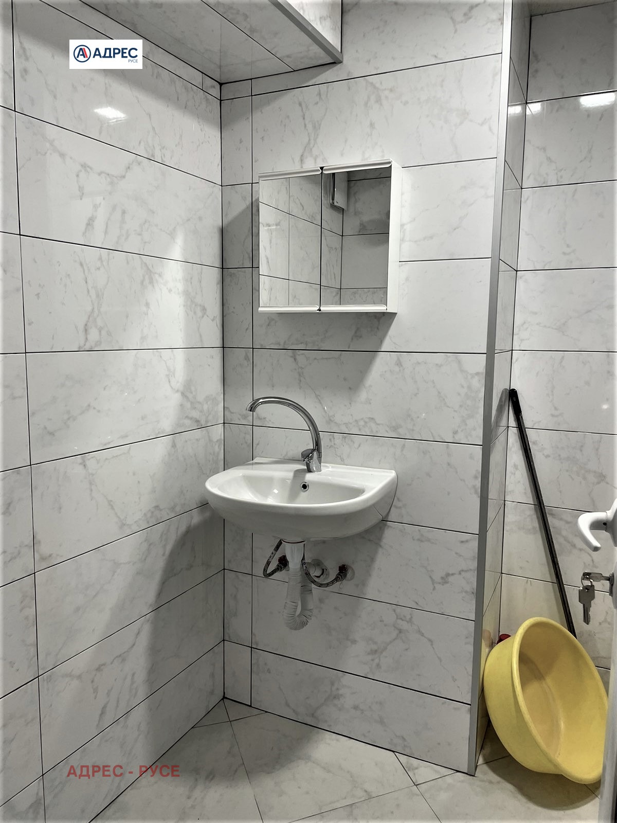 ������� 3-����� | Imot.bg � ����������� 13