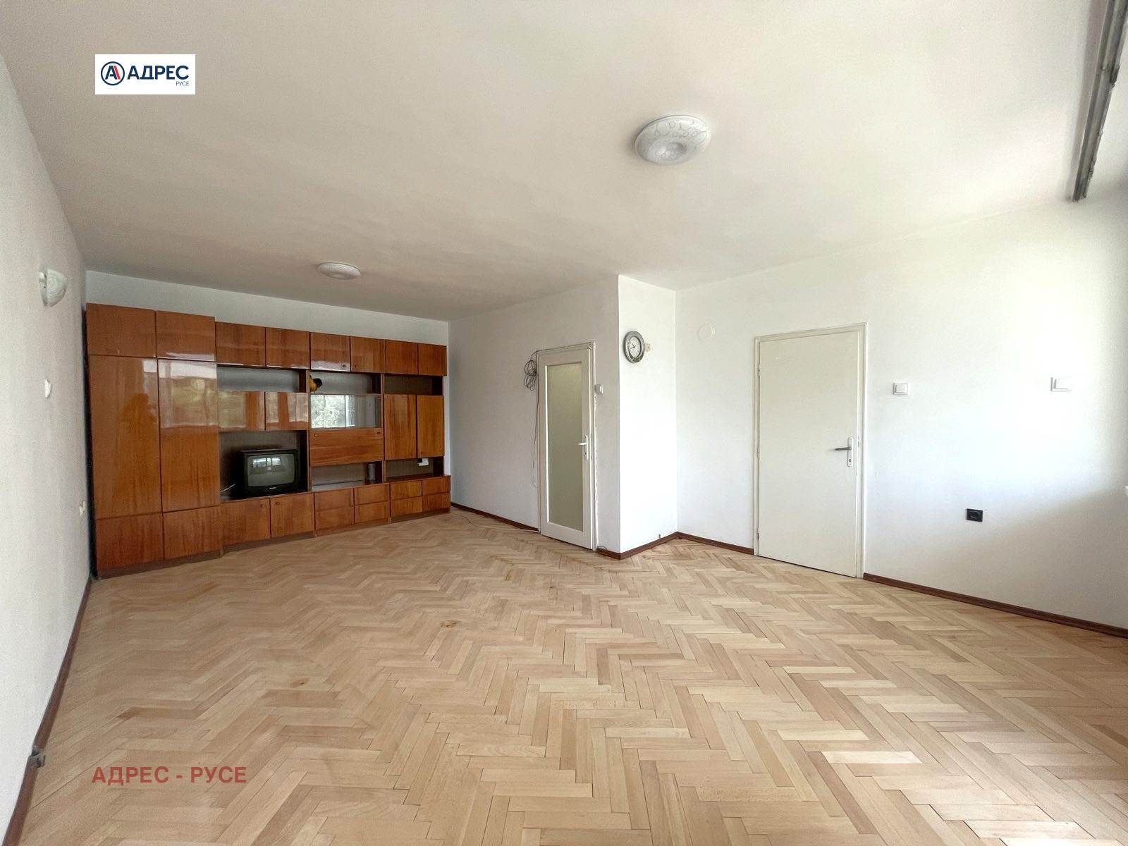 ������� 3-����� | Imot.bg � ����������� 3