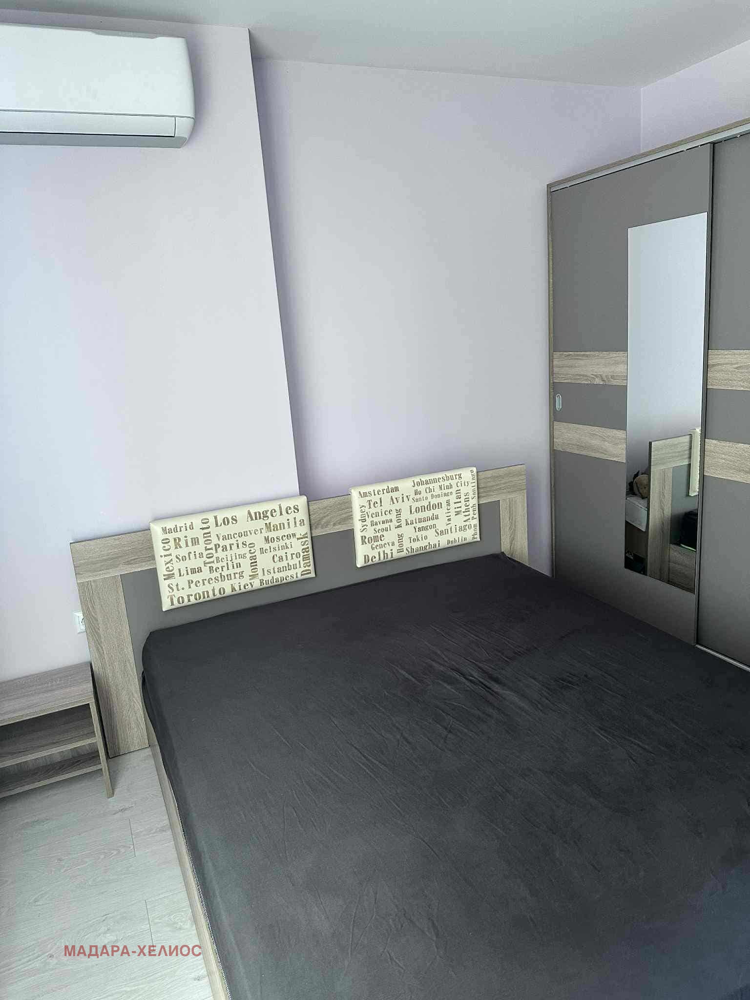 Продава МЕЗОНЕТ | Imot.bg — изображение 2