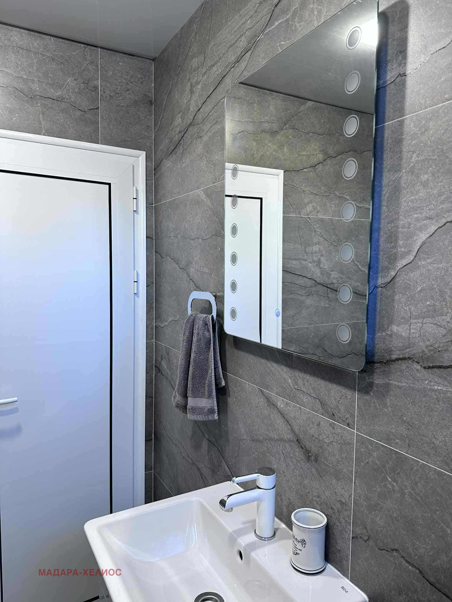 Продава МЕЗОНЕТ | Imot.bg — изображение 4