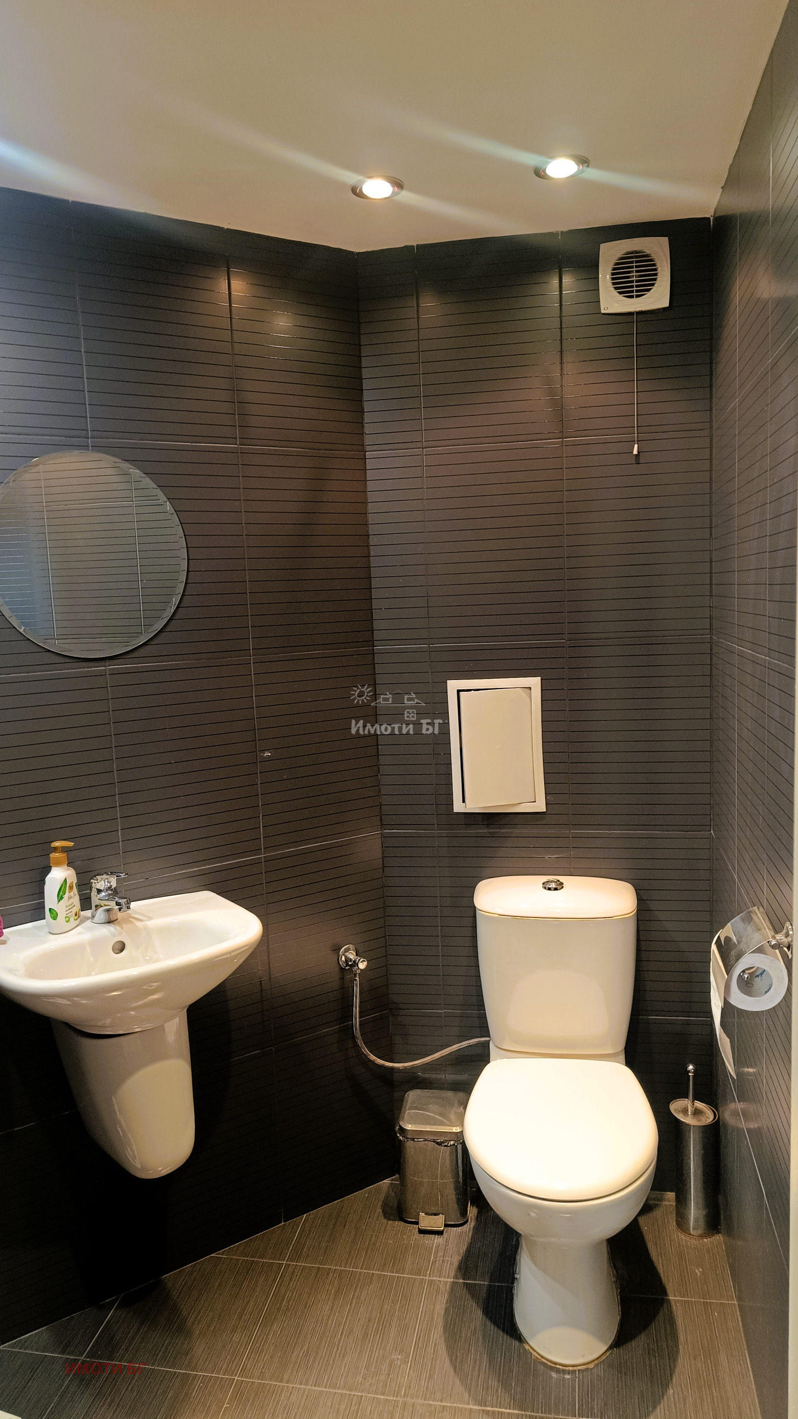 ������� ���� | Imot.bg � ����������� 14