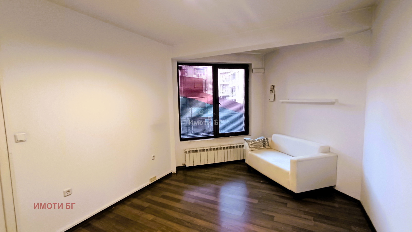 ������� ���� | Imot.bg � ����������� 10