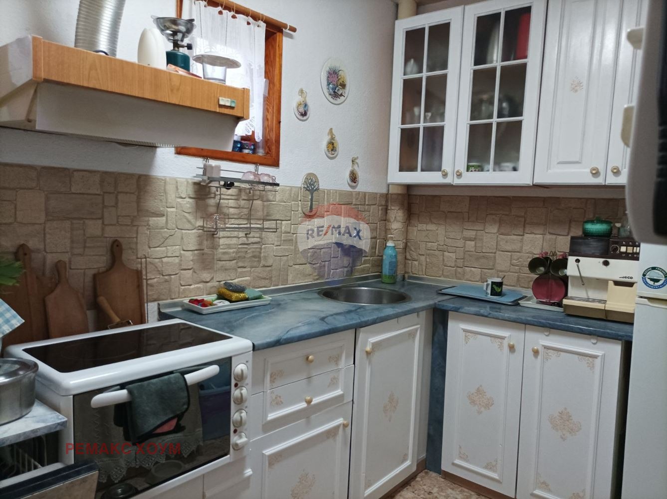 Продава КЪЩА | Imot.bg — изображение 11