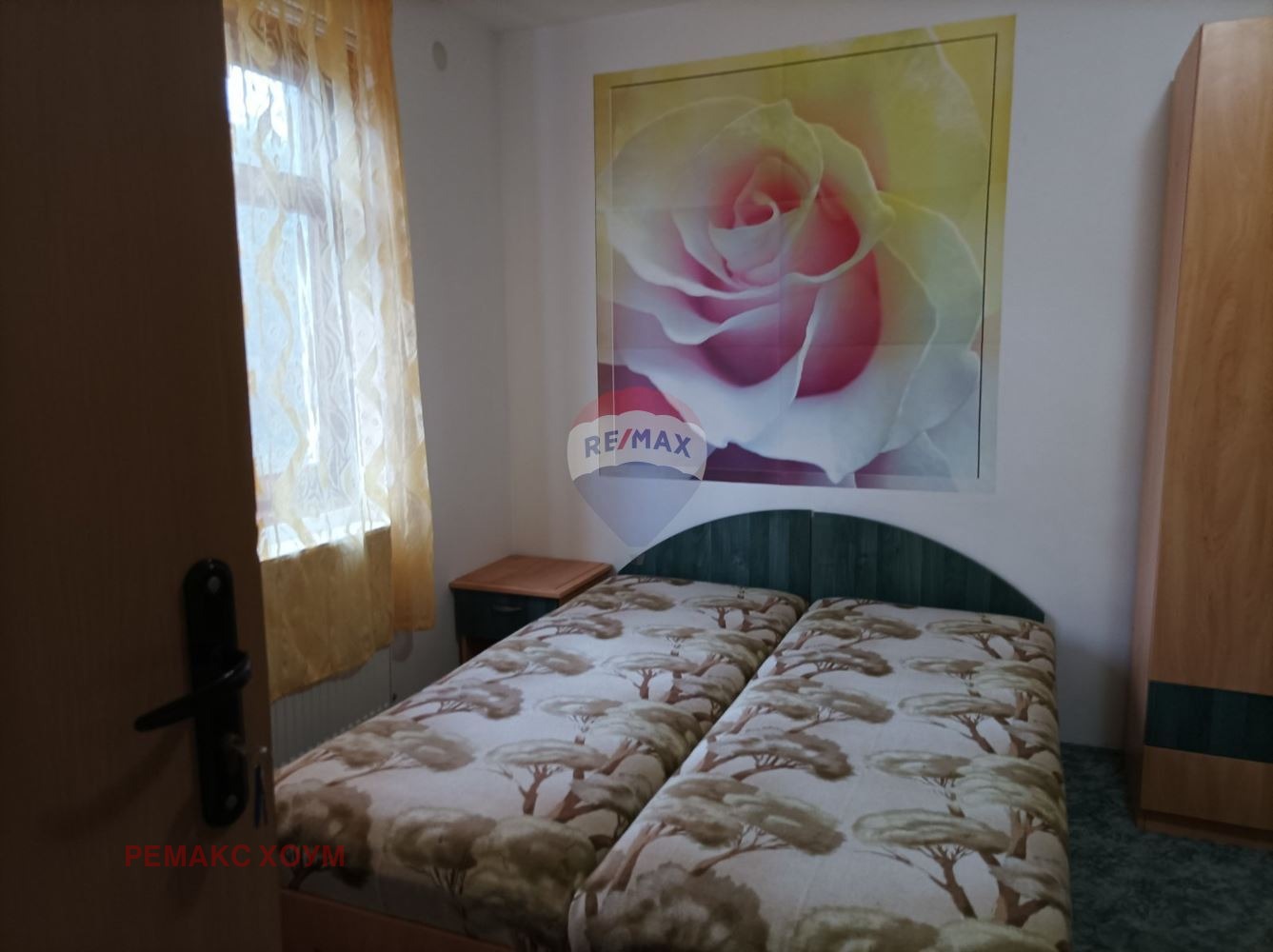 Продава КЪЩА | Imot.bg — изображение 13