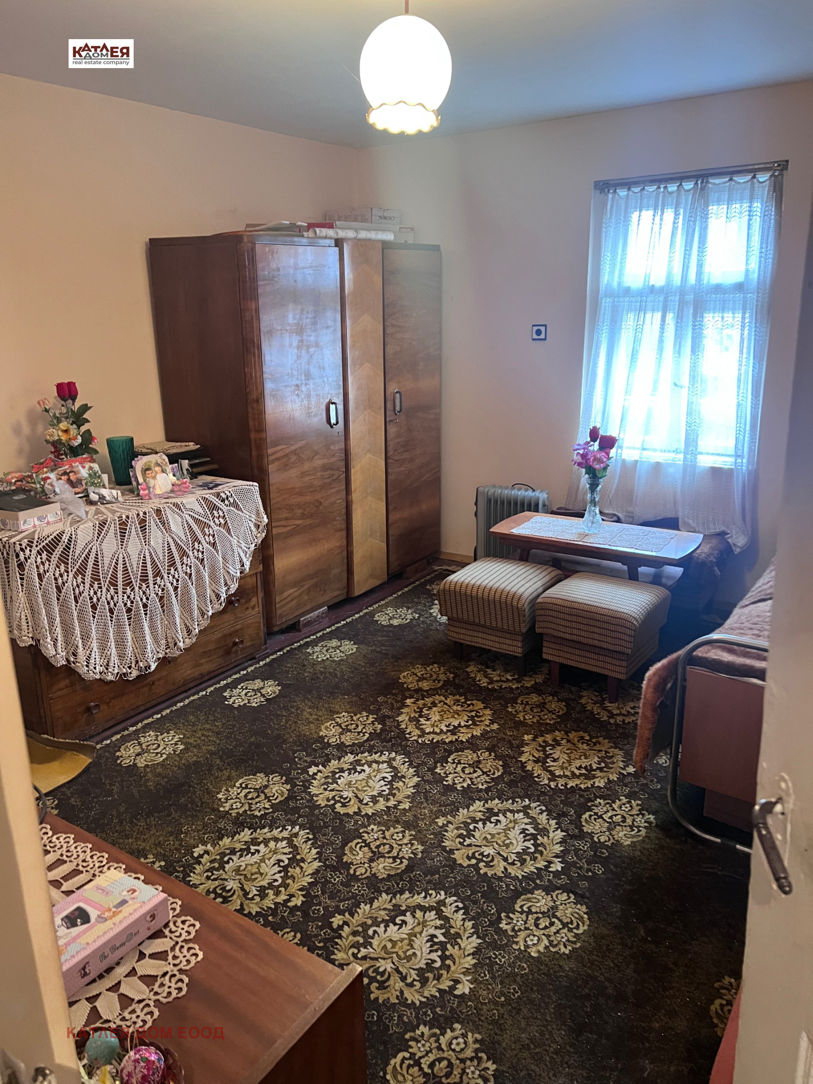 ������� ���� | Imot.bg � ����������� 5