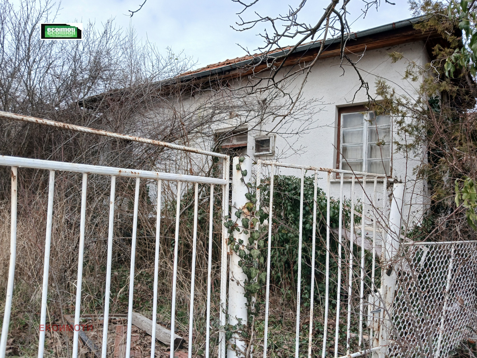 ������� ���� | Imot.bg � ����������� 1