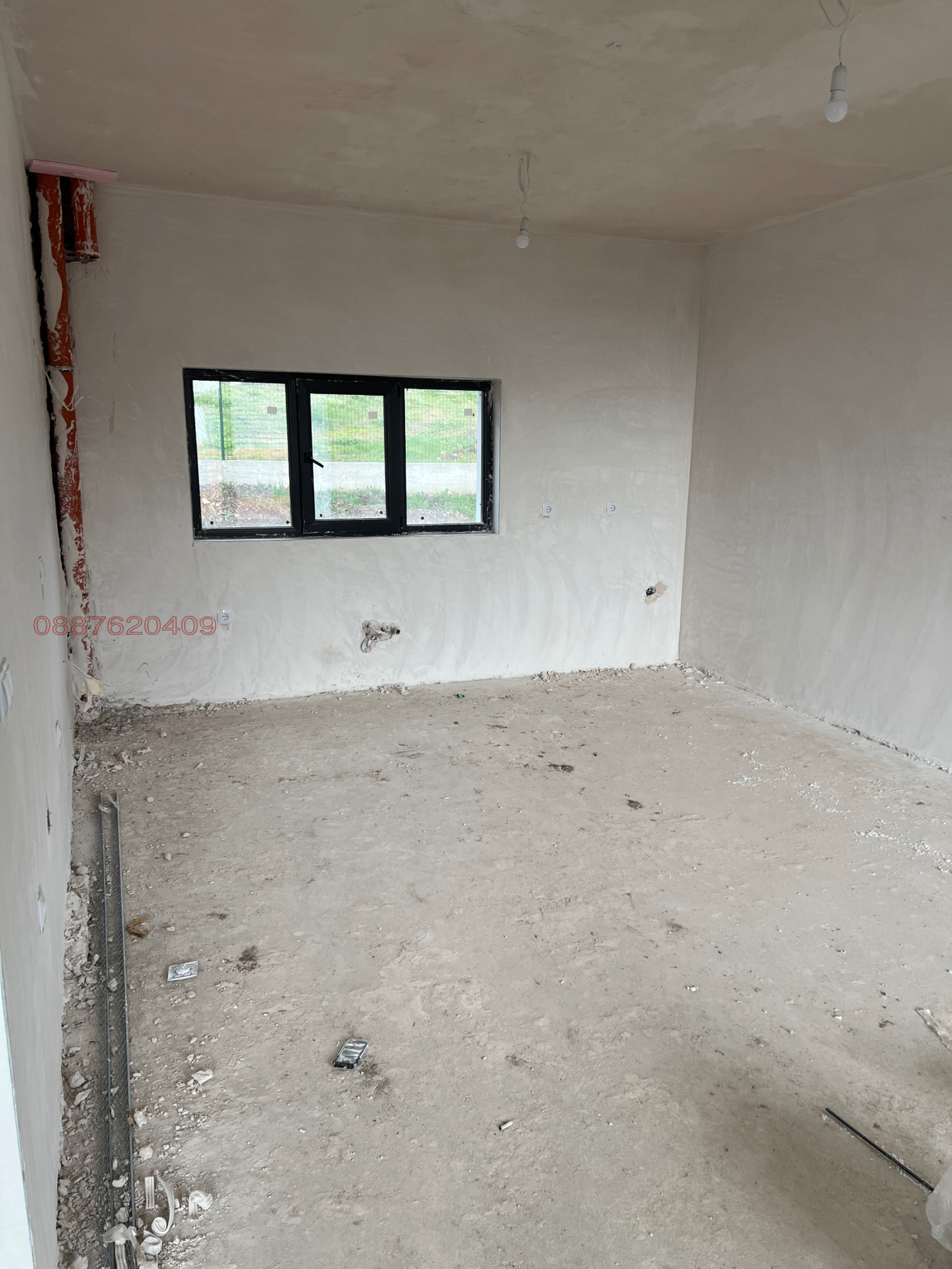 ������� ���� | Imot.bg � ����������� 7