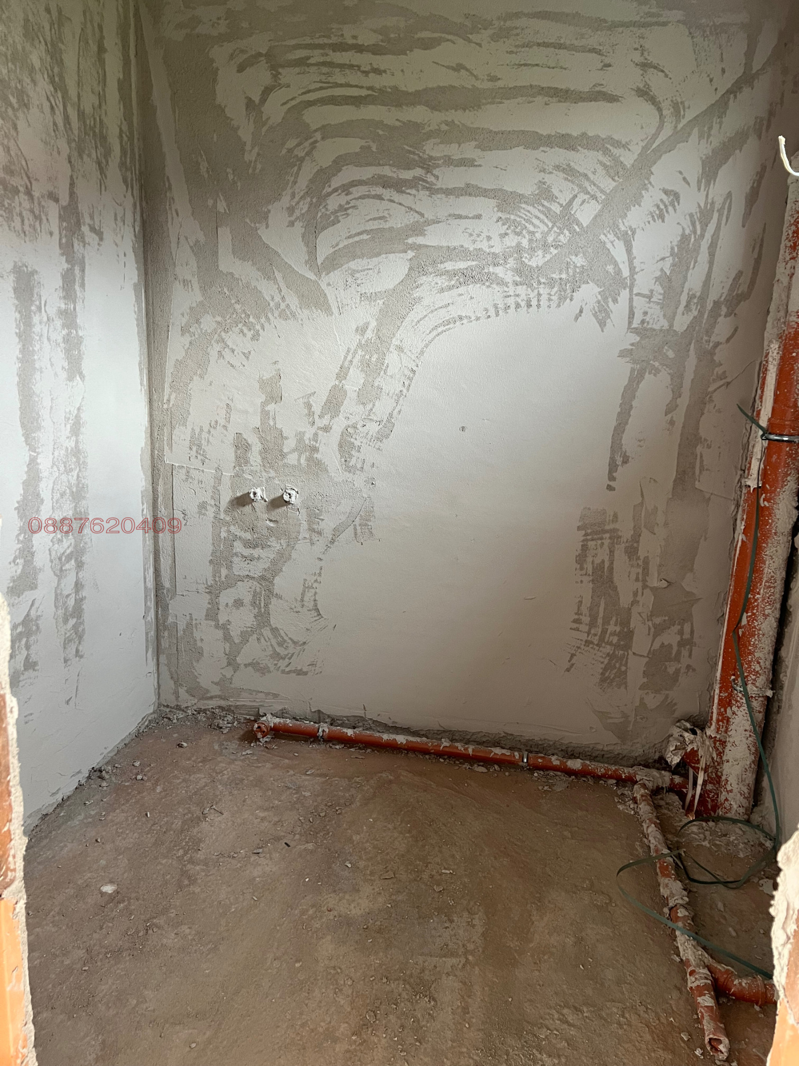 ������� ���� | Imot.bg � ����������� 10