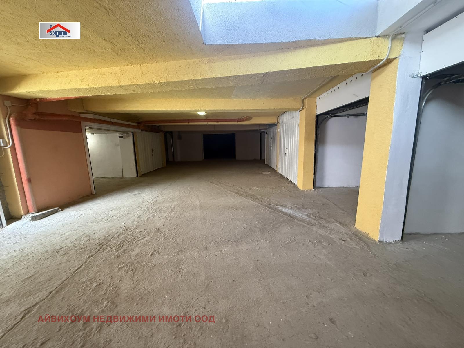������� ����� | Imot.bg � ����������� 2