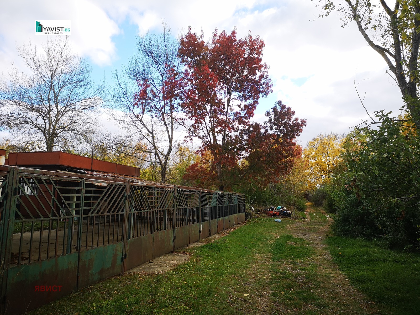 ������� ������ | Imot.bg � ����������� 2