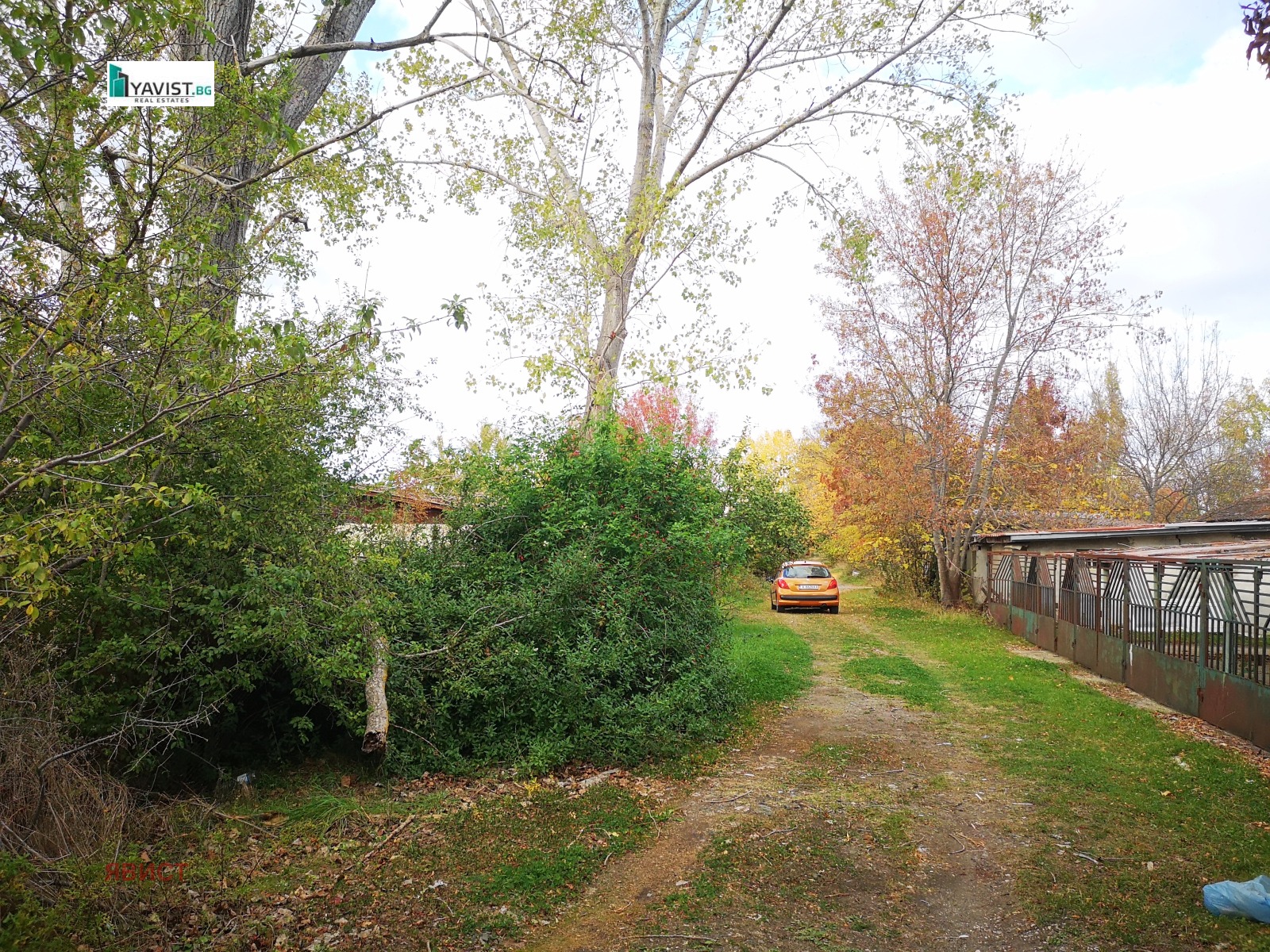 ������� ������ | Imot.bg � ����������� 1