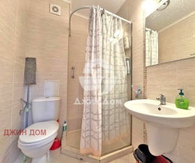 ������� 1-����� | Imot.bg � ����� ������ 5