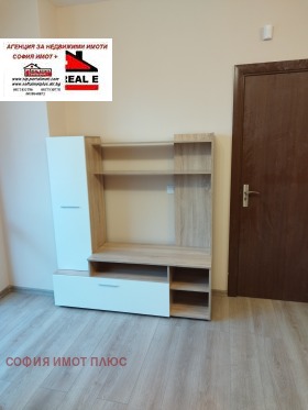 1 chambre Podouyane, Sofia 9