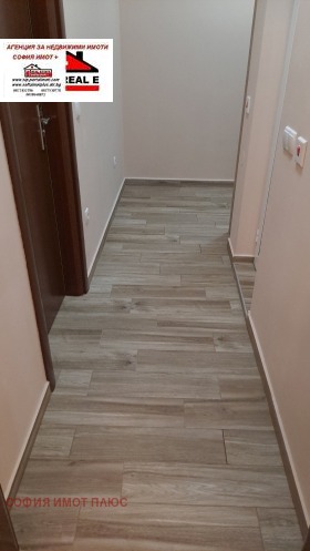 1 chambre Podouyane, Sofia 6